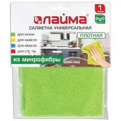 Салфетка универсальная, микрофибра, 30х30 см, зеленая, ЛАЙМА, 603932, фото 1