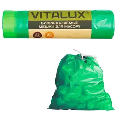 Мешки для мусора 30 л, биоразлагаемые, завязки, зеленые, в рулоне 20 шт., ПНД, 14 мкм, 65х50 см, VITALUX, 1244, фото 1