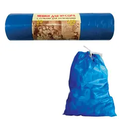 Мешки для мусора 100 л, завязки, синие, в рулоне 10 шт., ПВД, 40 мкм, 84х67 см, КОНЦЕПЦИЯ БЫТА VITALUX, 510, фото 1