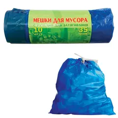 Мешки для мусора 35 л, завязки, синие, в рулоне 10 шт., ПВД, 25 мкм, 60х50 см, особо прочные, VITALUX, 497, фото 1