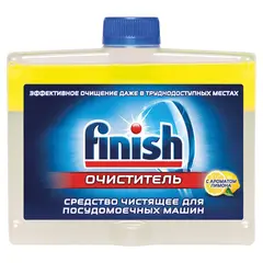 Очиститель для посудомоечных машин 250 мл FINISH, с ароматом лимона, 3077805, фото 1