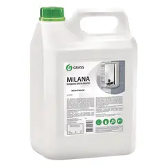 Мыло-крем жидкое 5 л GRASS MILANA &quot;Жемчужное&quot;, 126205, фото 1