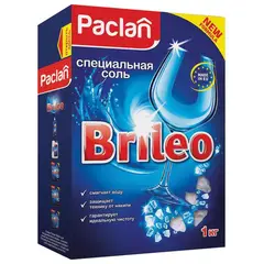 Соль от накипи в посудомоечных машинах 1 кг PACLAN Brileo, 419150, фото 1