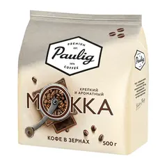 Кофе в зернах PAULIG (Паулиг) &quot;Mokka&quot;, натуральный, 500 г, вакуумная упаковка, 16670, фото 1