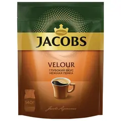 Кофе растворимый JACOBS &quot;Velour&quot;, 140 г, мягкая упаковка, 58874, фото 1