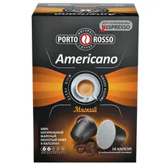 Капсулы для кофемашин NESPRESSO &quot;Americano&quot;, натуральный кофе, 10 шт. х 5 г, PORTO ROSSO, фото 1