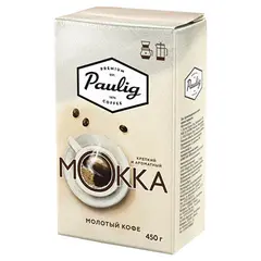 Кофе молотый PAULIG (Паулиг) &quot;Mokka&quot;, натуральный, 450 г, вакуумная упаковка, 16674, фото 1