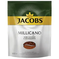 Кофе молотый в растворимом JACOBS (Якобс) &quot;Millicano&quot;, 150 г, мягкая упаковка, 47647, фото 1