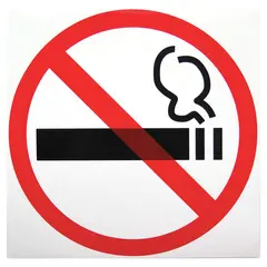 Знак &quot;Знак о запрете курения&quot;, диаметр 200 мм, пленка самоклейка, 610829/Р 35Н, фото 1