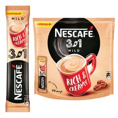 Кофе растворимый NESCAFE &quot;3 в 1 Мягкий&quot;, 20 пакетиков по 16 г (упаковка 320 г), 12235480, фото 1