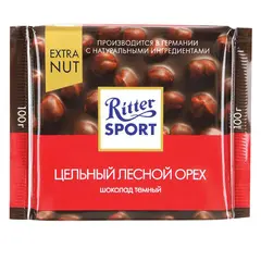 Шоколад RITTER SPORT &quot;Extra Nut&quot;, темный, с цельным лесным орехом, 100 г, 7026, фото 1