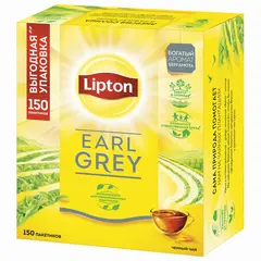 Чай LIPTON &quot;Earl Grey&quot;, черный, 150 пакетиков с ярлычками по 2г, ш/к 12648, 67869983, фото 1