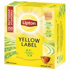 Чай LIPTON &quot;Yellow Label&quot;, черный, 150 пакетиков с ярлычками по 2г, ш/к 12563, 67869946, фото 1