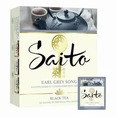 Чай SAITO &quot;Earl Grey Song&quot;, черный с ароматом бергамота, 100 пакетиков в конвертах по, 67842706, фото 1