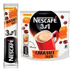 Кофе растворимый NESCAFE &quot;3 в 1 Карамельный&quot;, 20 пакетиков по 16 г (упаковка 320 г), 12300793, фото 1