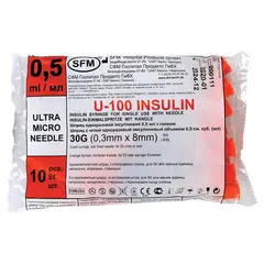 Шприц инсулиновый SFM, 0,5 мл. КОМПЛЕКТ 10 шт. в пакете, U-100 игла несъемная 0,3х8 -, 534255, фото 1