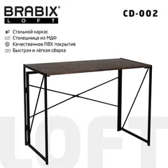 Стол на металлокаркасе BRABIX &quot;LOFT CD-002&quot;, 1000х500х750 мм, складной, цвет морёный дуб, 641212, фото 1