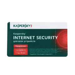 Антивирус KASPERSKY &quot;Internet Security&quot;, лицензия на 5 устройств, 1 год, карта продления, KL1941ROEFR, фото 1