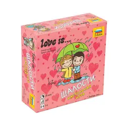 Игра настольная детская карточная &quot;Love is…Шалости&quot;, в коробке, ЗВЕЗДА, 8956, фото 1