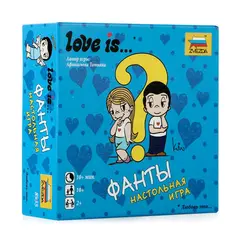 Игра настольная детская карточная &quot;Love is…Фанты&quot;, в коробке, ЗВЕЗДА, 8955, фото 1