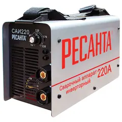 Сварочный аппарат инверторный САИ 220 РЕСАНТА, сварочный ток до 220 А, диаметр электрода до 5 мм, 65/3, фото 1