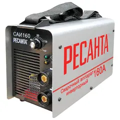 Сварочный аппарат инверторный САИ 160 РЕСАНТА, сварочный ток до 160 А, диаметр электрода до 4 мм, 65/1, фото 1