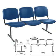 Кресло для посетителей трехсекционное &quot;Трим&quot;, черный каркас, кожзам синий, фото 1