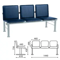 Кресло для посетителей трехсекционное &quot;Терра&quot;, серебристый каркас, кожзам синий, фото 1