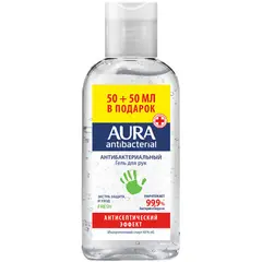 Гель антибактериальный для рук Aura &quot;Fresh&quot;, изопропиловый cпирт, 50мл+ПРОМО, фото 1