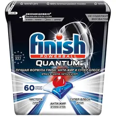 Таблетки для посудомоечной машины Finish &quot;Quantum Ultimate&quot;, 60шт., фото 1