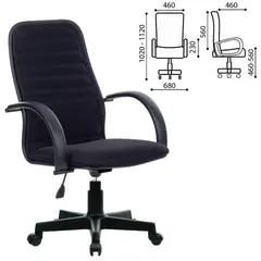 Кресло МЕТТА &quot;CP-5PL&quot;, с подлокотниками, ткань-сетка, черное, фото 1