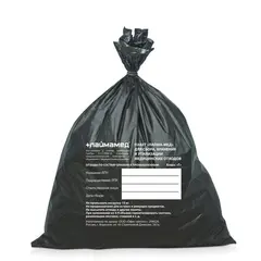 Мешки для мусора медицинские, в пачке 50 шт., класс Г (чёрные), 30 л, прочные, 50х60 см, 18 мкм, ЛАЙМА, 102518, фото 1
