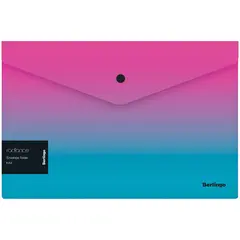 Папка-конверт на кнопке Berlingo &quot;Radiance&quot;, 180мкм, розовый/голубой градиент, с рисунком, фото 1