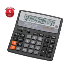 Калькулятор настольный Citizen SDC-640II, 14 разрядов, двойное питание, 156*159*32мм, черный, фото 1