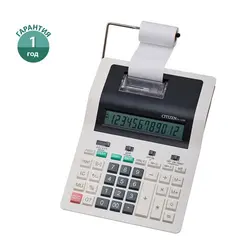 Калькулятор печатающий Citizen CX-123N, 12 разрядов, 202*267*77мм, 2-цветная печать, фото 1