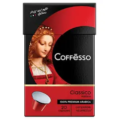 Капсулы для кофемашин Nespresso COFFESSO &quot;Classico Italiano&quot;, 100% Арабика, 20 шт * 5 г, 101228, фото 1
