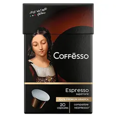 Капсулы для кофемашин Nespresso COFFESSO &quot;Espresso Superiore&quot;, 100% Арабика, 20 шт * 5 г, 101230, фото 1