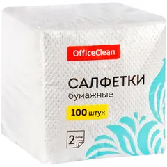 Салфетки бумажные OfficeClean, 2слойн., 24*24см, белые, 100шт., фото 1