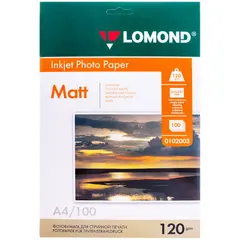 Фотобумага А4 для стр. принтеров Lomond, 120г/м2 (100л) мат.одн., фото 1