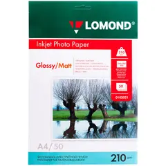 Фотобумага А4 для стр. принтеров Lomond, 210г/м2 (50л) гл./мат. дв., фото 1