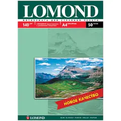 Фотобумага А4 для стр. принтеров Lomond, 140г/м2 (50л) гл.одн., фото 1
