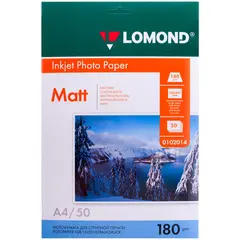 Фотобумага А4 для стр. принтеров Lomond, 180г/м2 (50л) мат.одн., фото 1
