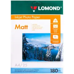 Фотобумага А4 для стр. принтеров Lomond, 180г/м2 (25л) мат.одн., фото 1