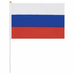 Флаг России ручной 20х30 см, без герба, с флагштоком, BRAUBERG, 550181, RU13, фото 1