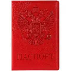 Обложка для паспорта OfficeSpace &quot;Герб&quot;, кожзам, красный, фото 1