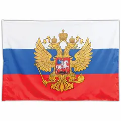 Флаг России 90х135 см, с гербом РФ, BRAUBERG, 550178, RU02, фото 1