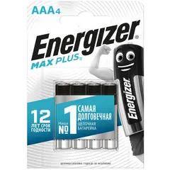 Батарейка Energizer Max Plus АAА (LR03) алкалиновая, 4BL, фото 1