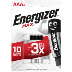 Батарейка Energizer Max AAA (LR03) алкалиновая, 2BL, фото 1