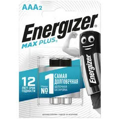 Батарейка Energizer Max Plus АAА (LR03) алкалиновая, 2BL, фото 1