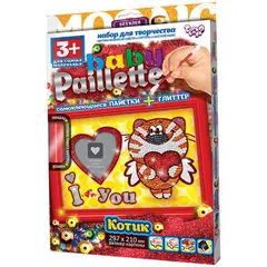 Аппликация-картина из пайеток и глиттера Danko toys &quot;Baby Paillette. I love you&quot;, 39*27см, рамка, комплект глиттерных блесток, фото 1